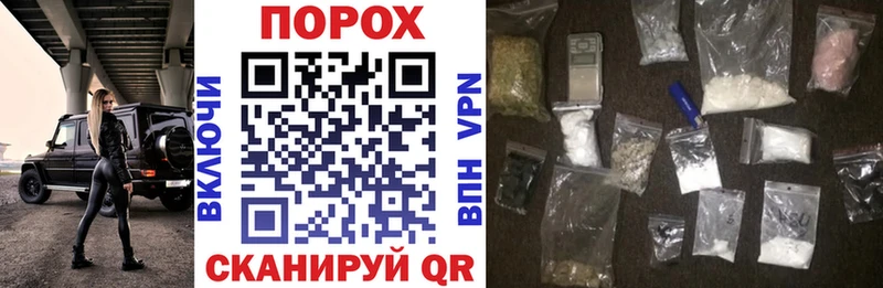 АМФ Розовый Иваново