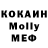 КЕТАМИН VHQ Harry Orlovsky