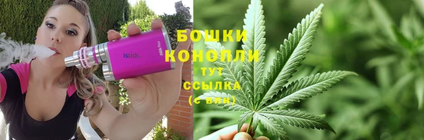 мяу мяу мука Осташков