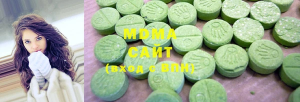 прущая мука Нязепетровск