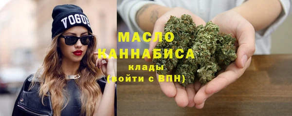 apvp Осинники