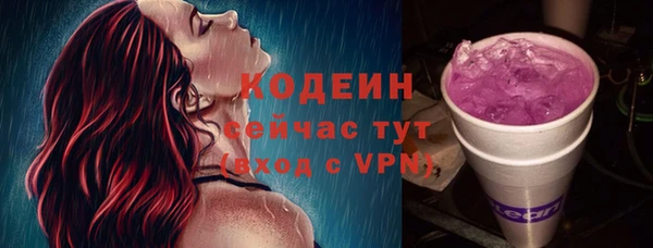 прущая мука Нязепетровск