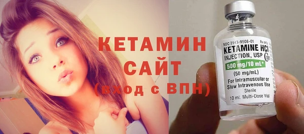 кокаин колумбия Остров