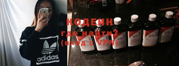 мяу мяу мука Осташков