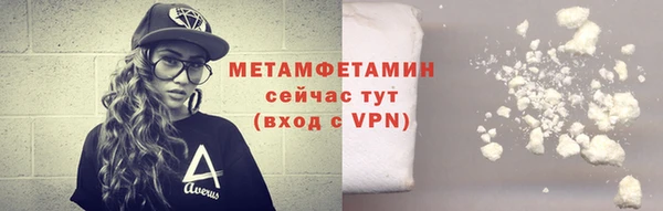 apvp Осинники