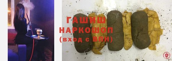 apvp Осинники