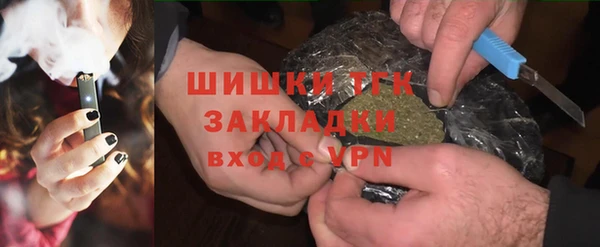 прущая мука Нязепетровск