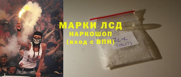 мяу мяу мука Осташков