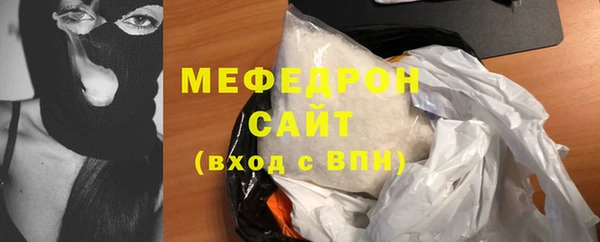 кокаин Нягань