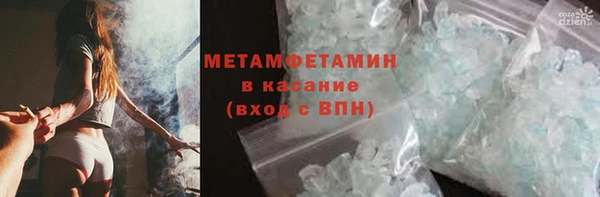кокаин Нягань