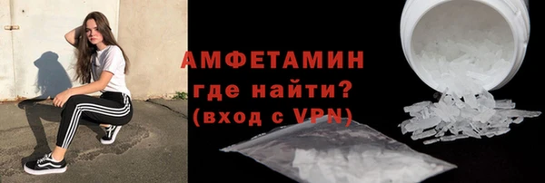 прущая мука Нязепетровск