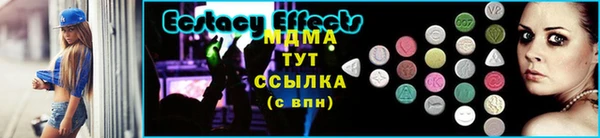 крисы Покров