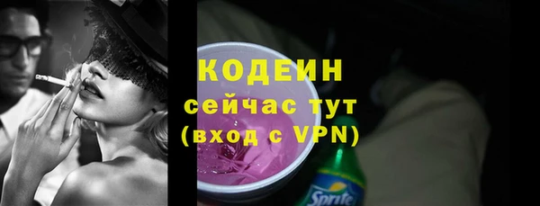 кокаин колумбия Остров