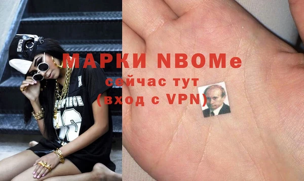 мяу мяу мука Осташков