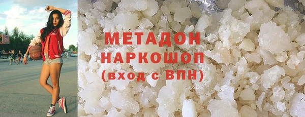 мяу мяу мука Осташков