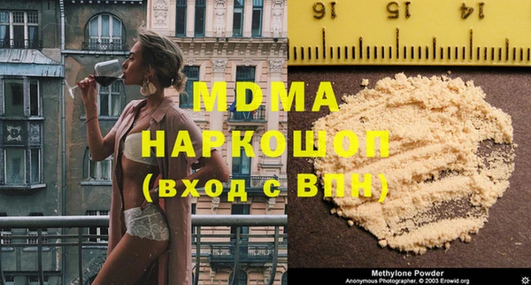 мяу мяу мука Осташков