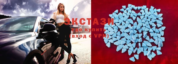 прущая мука Нязепетровск