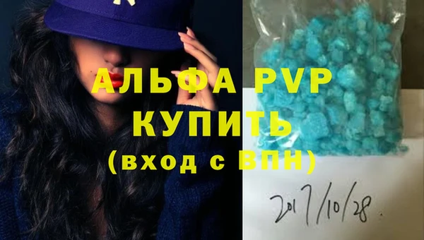 прущая мука Нязепетровск