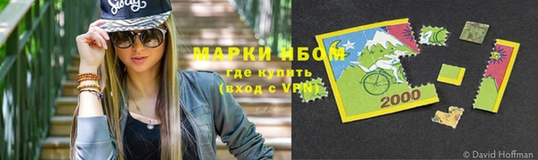мяу мяу мука Осташков
