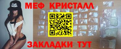 круглые Гусиноозёрск