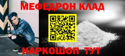 круглые Гусиноозёрск