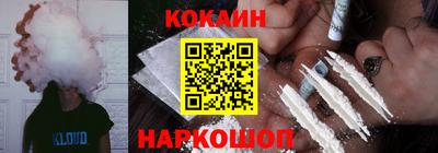 ALPHA-PVP Гусев