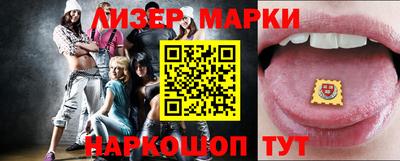 меф VHQ Аргун