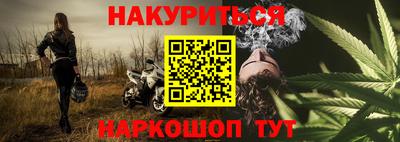 ALPHA-PVP Гусев