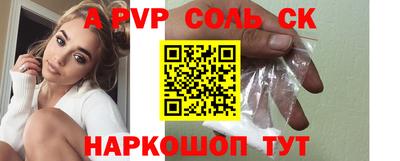 круглые Гусиноозёрск