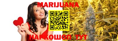 бутират Апшеронск