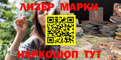 круглые Гусиноозёрск
