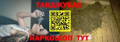 ALPHA-PVP Гусев