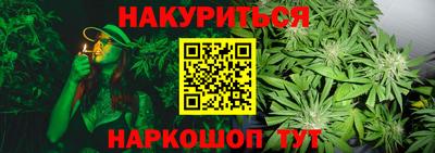 ALPHA-PVP Гусь-Хрустальный