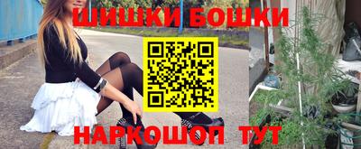 круглые Гусиноозёрск