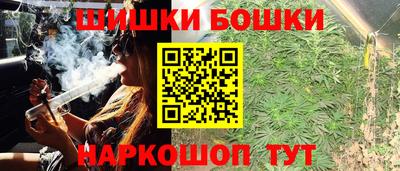 ALPHA-PVP Гусь-Хрустальный