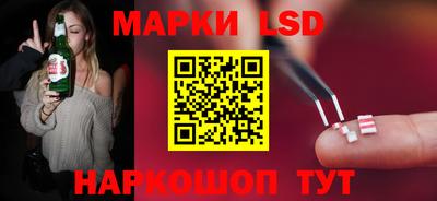 меф VHQ Аргун