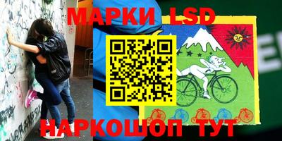 круглые Гусиноозёрск