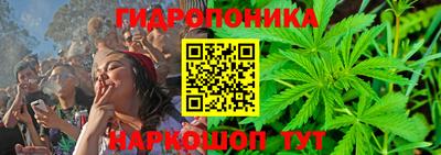 круглые Гусиноозёрск