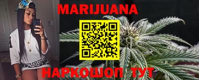 меф VHQ Аргун