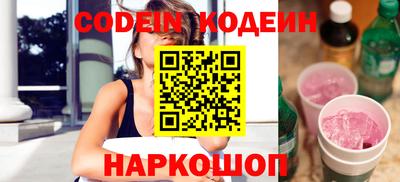 меф VHQ Аргун