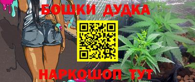 ALPHA-PVP Гусев