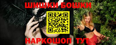 ALPHA-PVP Гусев