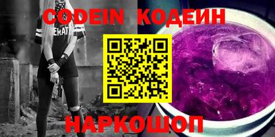 круглые Гусиноозёрск