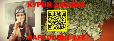 ALPHA-PVP Гусев