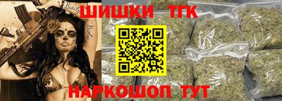 круглые Коммунар