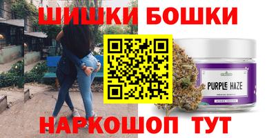 меф VHQ Аргун