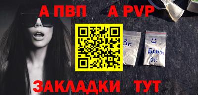 круглые Гусиноозёрск