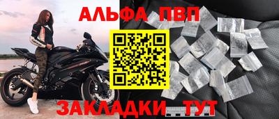 круглые Гусиноозёрск