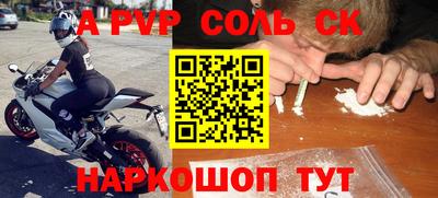 круглые Гусиноозёрск