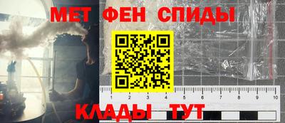 мдма Комсомольск-на-Амуре